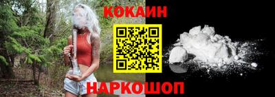 PSILOCYBIN Волжский