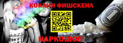 прущие грибы Волжск