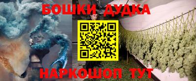 PSILOCYBIN Волжский