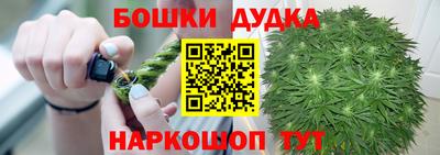сатива Волгодонск