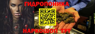 прущие грибы Волжск
