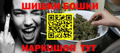 сатива Волгодонск