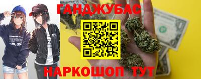 PSILOCYBIN Волжский