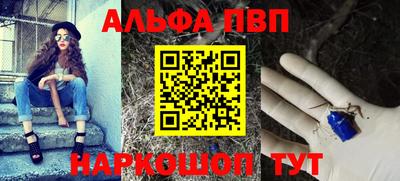 ПСИЛОЦИБИНОВЫЕ ГРИБЫ Ставрополь