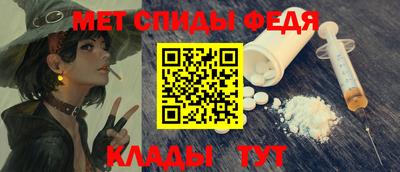 PSILOCYBIN Волжский