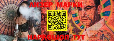 PSILOCYBIN Волжский