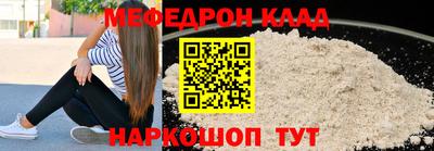 спайс Среднеуральск