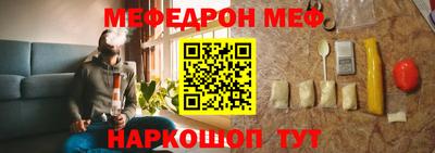 PSILOCYBIN Волжский
